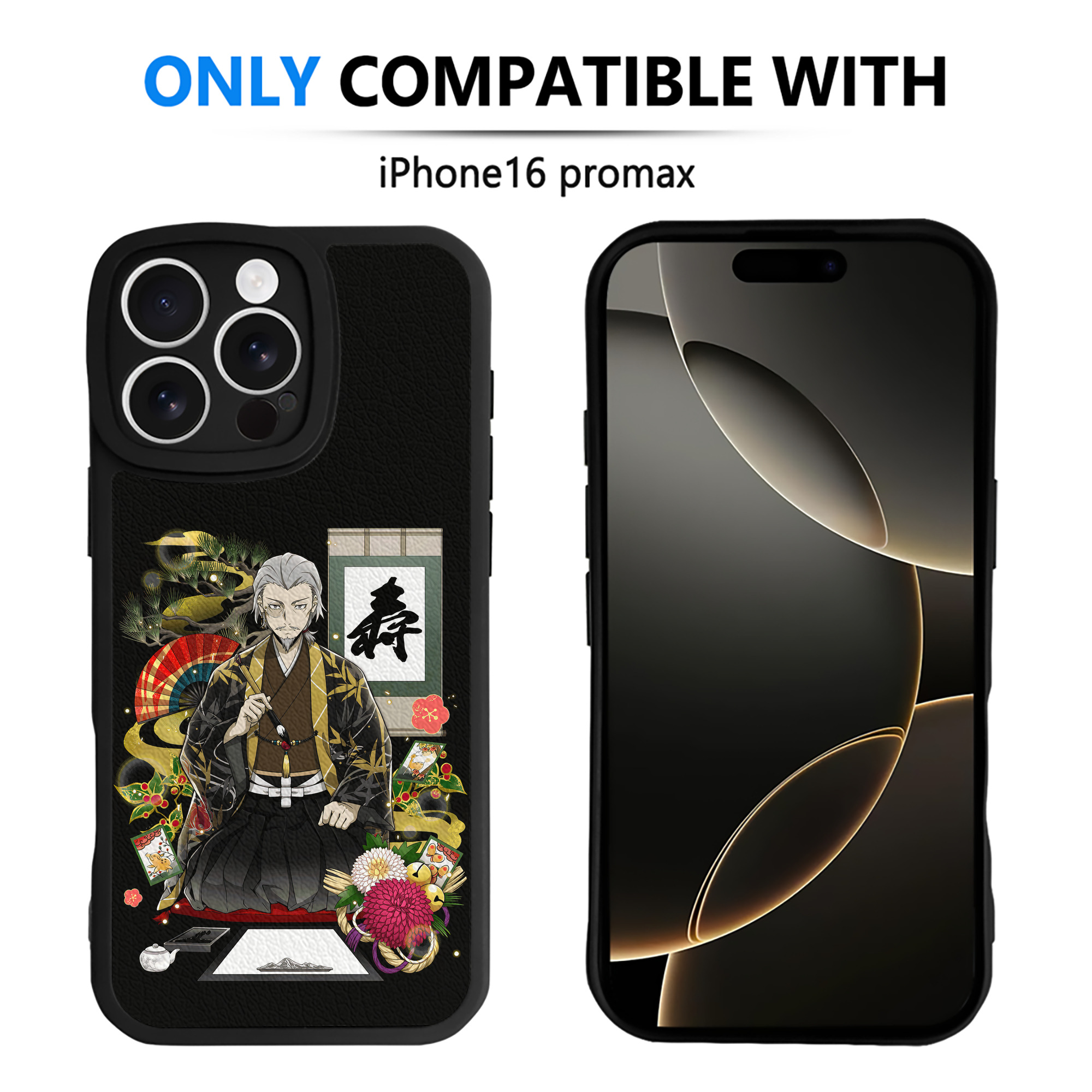 （画像用） 文豪ストレイドッグス Bungo Stray Dogs 【iPhone 16シリーズ対応】シリコンスマホケース（レザー調） 材質：シリコン